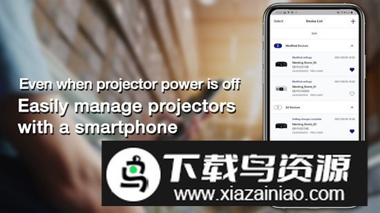 Epson Projector Config Tool爱普生投影仪配置工具APP截图2