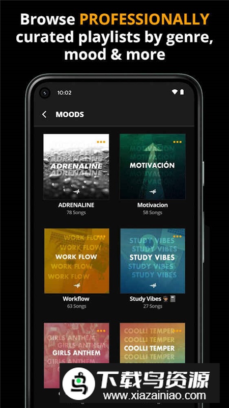 Audiomack音乐播放器高级版解锁版截图7