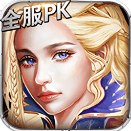 暗黑血缘超V版变态版