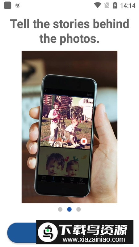 Epson FastFoto手机版apk(爱普生照片扫描仪手机app)最新版截图3