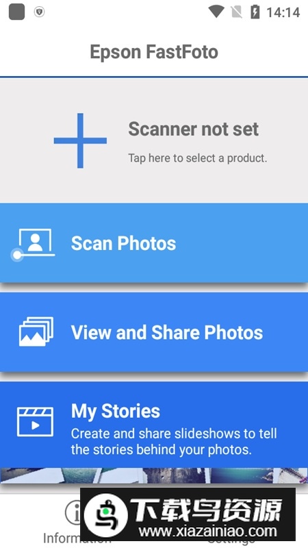 Epson FastFoto手机版apk(爱普生照片扫描仪手机app)最新版截图6