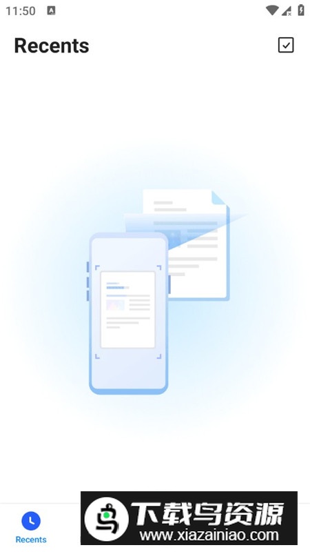 Tiny Scanner微型扫描仪app专业版解锁版截图1