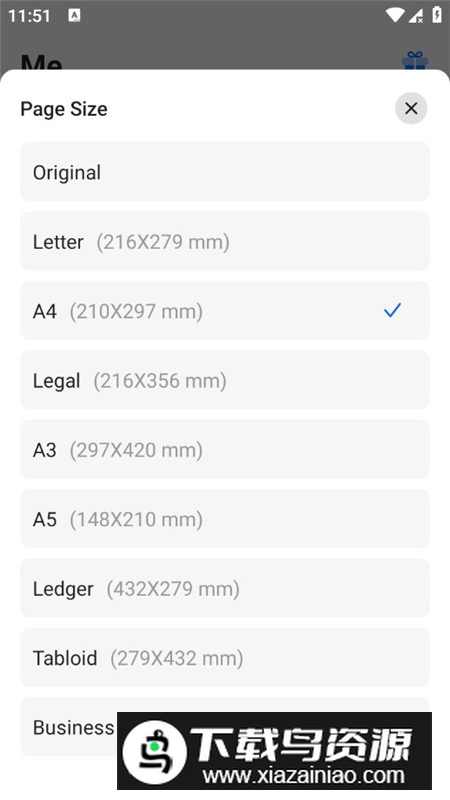 Tiny Scanner微型扫描仪app专业版解锁版截图5