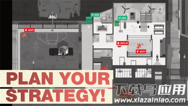 连环清洁工中文版最新版截图1