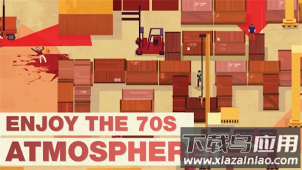 连环清洁工中文版最新版截图2