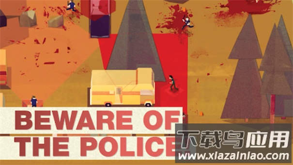 连环清洁工中文版最新版截图3