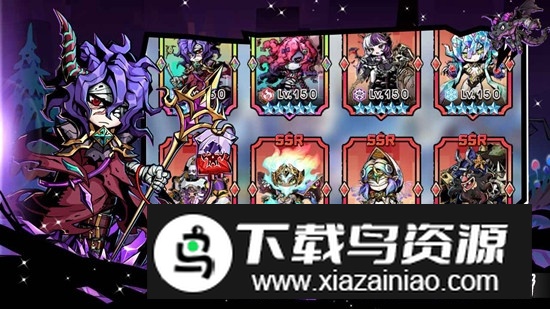 幻境旅者手游官方版最新版截图1