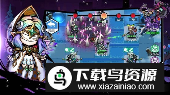 幻境旅者手游官方版最新版截图2