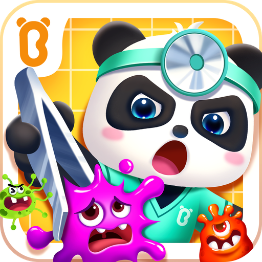 奇妙的职业游戏