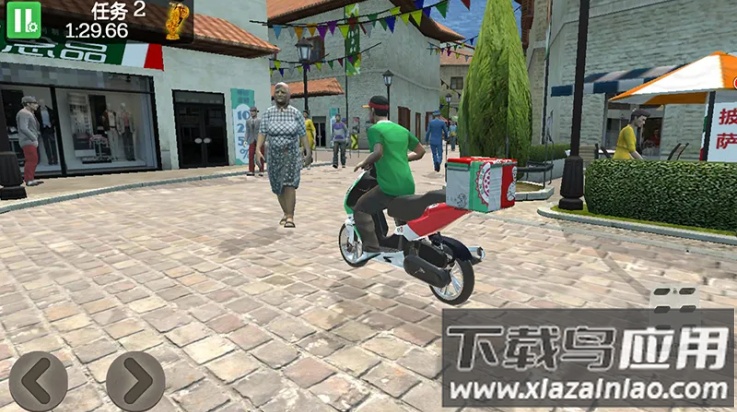 外卖骑手模拟器无限金币版最新版截图3