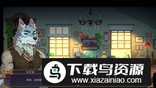 水银疗养院游戏手游版最新版截图1