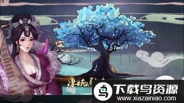 大琴师2音乐游戏最新版截图3