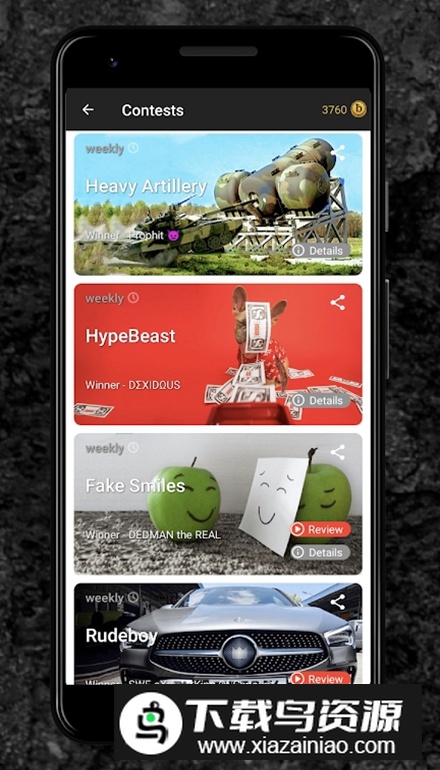 Rap Fame软件最新版截图2