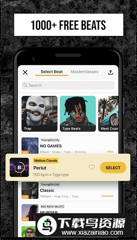 Rap Fame软件最新版截图3