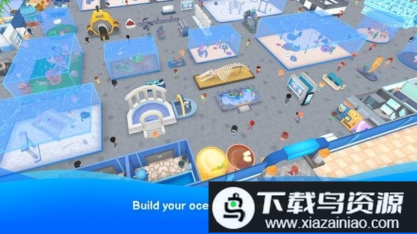 海洋馆世界游戏最新版截图1