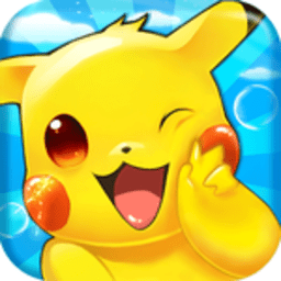 神奇宝贝绿宝石bt版