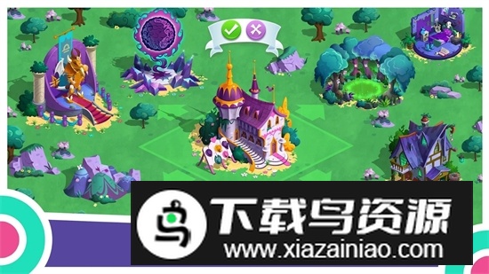 My Little Pony小马宝莉魔法公主安卓更新版截图2