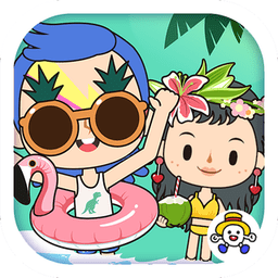 托卡大世界游戏