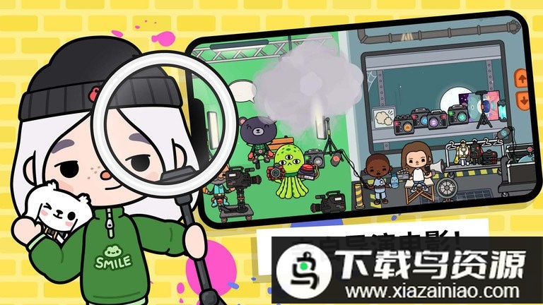 托卡大世界游戏最新版截图1