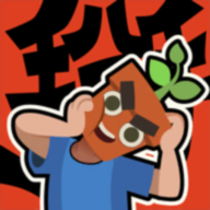 掰头吧盆友游戏2025最新版