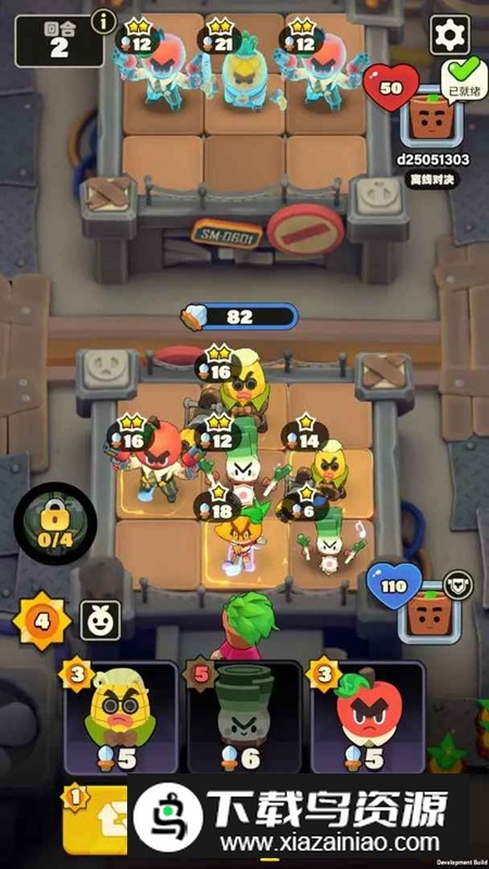 掰头吧盆友游戏2025最新版截图1