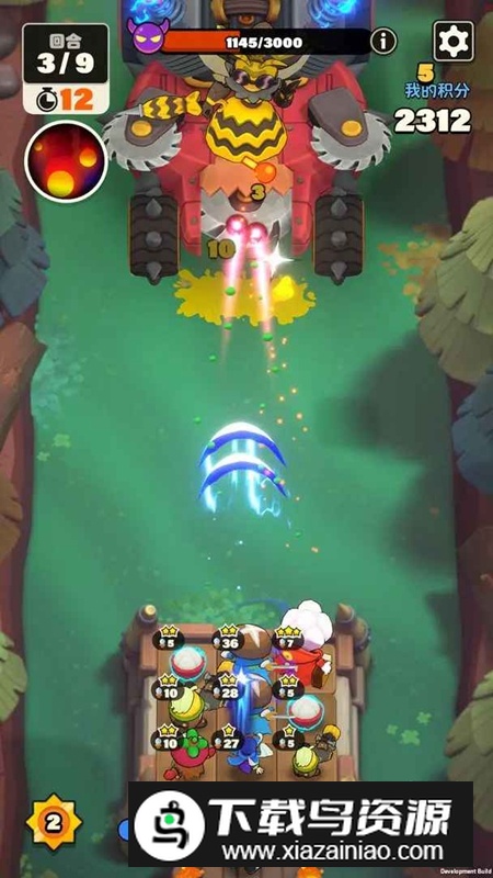 掰头吧盆友游戏2025最新版截图2