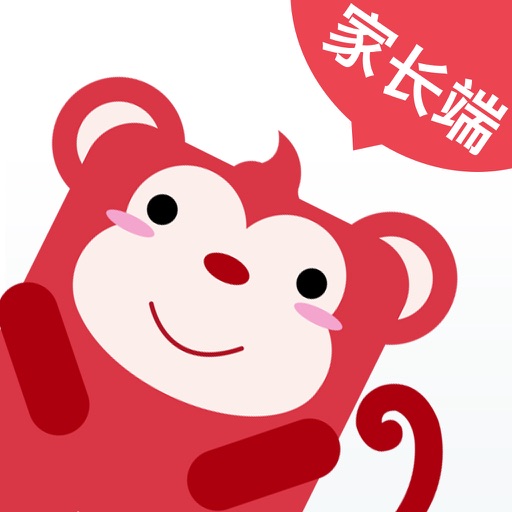 火花思维家长端app