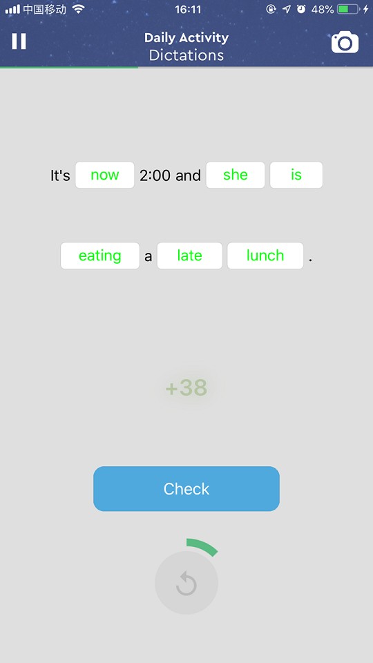 neo study免费版截图