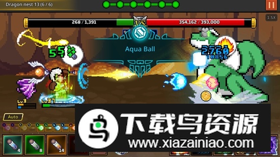 培养魔法师游戏正版截图1