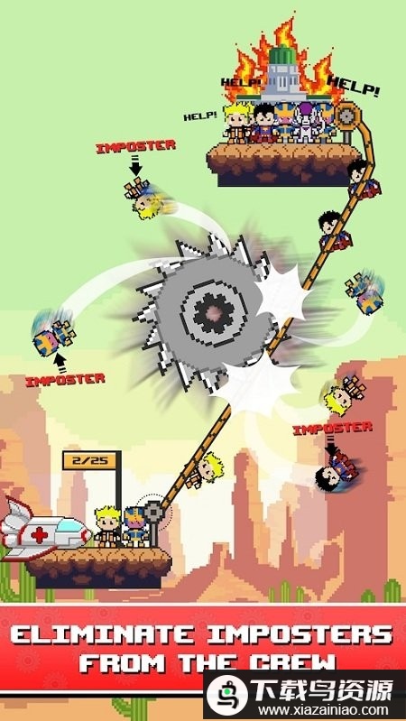 绳索像素大师游戏最新版截图2