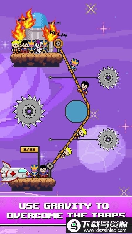 绳索像素大师游戏最新版截图4