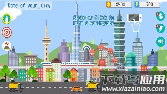 模拟地球地震2游戏(Sim Earthquake 2)最新版截图1