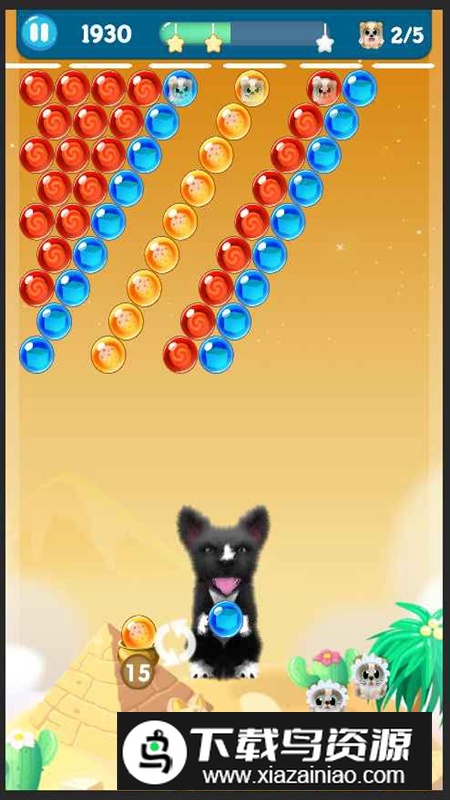 Dog Bubble狗泡泡游戏免费版截图3