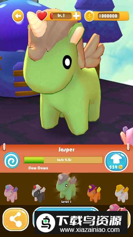 Unicorn Run手机游戏最新版最新版截图2