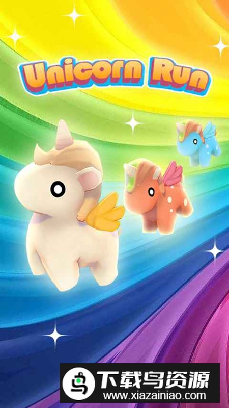 Unicorn Run手机游戏最新版最新版截图3