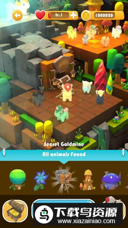 Unicorn Run手机游戏最新版最新版截图4