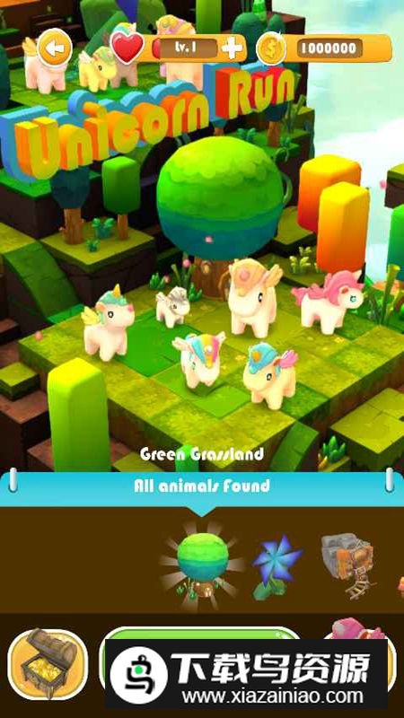 Unicorn Run手机游戏最新版最新版截图5