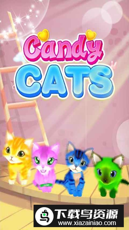 Candy Cats糖果猫游戏截图5