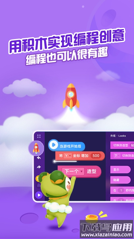 点个猫app最新版截图4