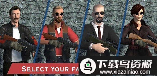 死亡特工队游戏最新版截图1