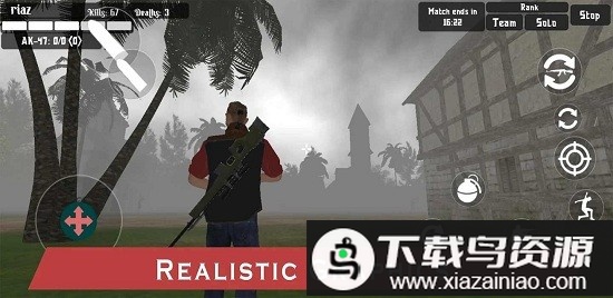 死亡特工队游戏最新版截图2