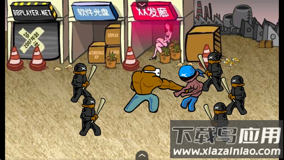 闪客快打3中文版无敌版小游戏最新版截图4