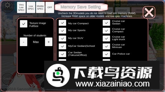 SAKURA SchoolSimulator樱花校园模拟器香港版本最新版截图2