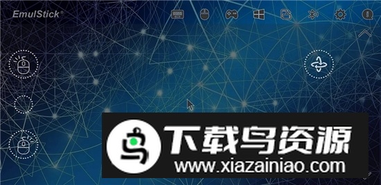 仿真键鼠(仿真键盘鼠标手机软件apk)截图2