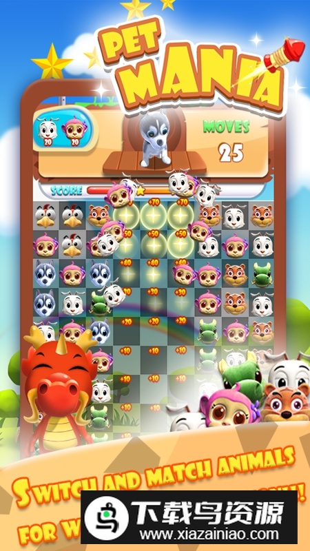 Pet Mania宠物狂热游戏2025最新版截图1