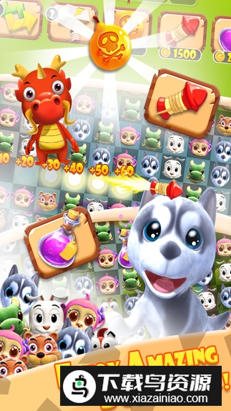 Pet Mania宠物狂热游戏2025最新版截图2