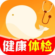 优健康体检官方app最新版