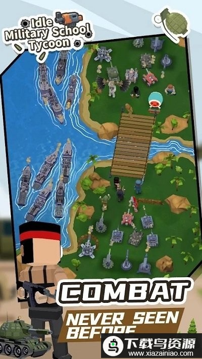 空闲的军校大亨游戏(Idle Military School Tycoon)最新版截图1
