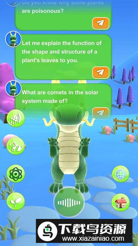 Talking Dragon会说话的龙游戏截图5