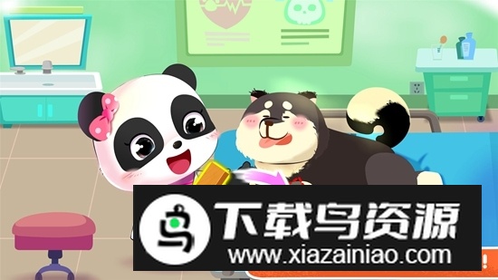 宝宝宠物救援宝宝巴士官方安卓版最新版截图3